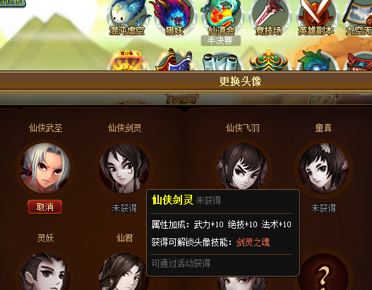 4.png