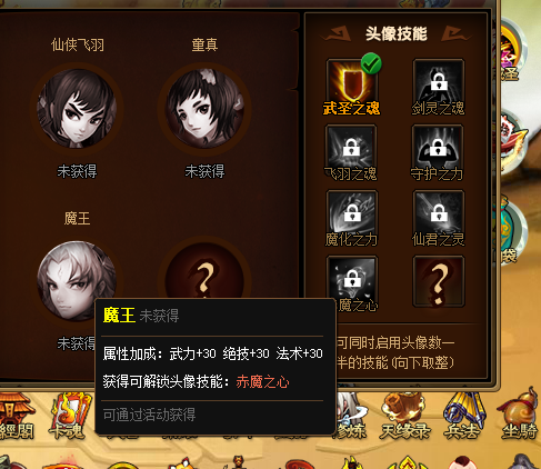 6.png