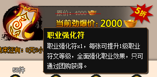 3. 职业符1.png