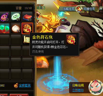 2.png