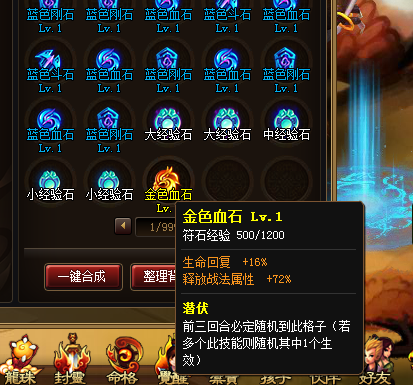 4.png