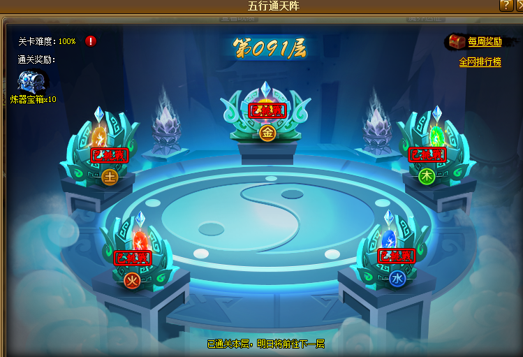 2.png