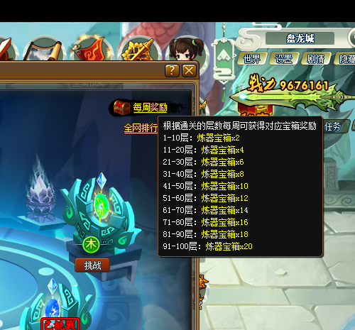2.png