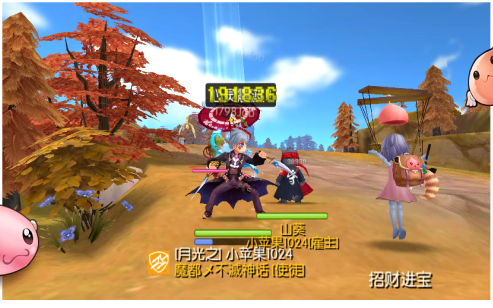 微信图片_20190212144841.png