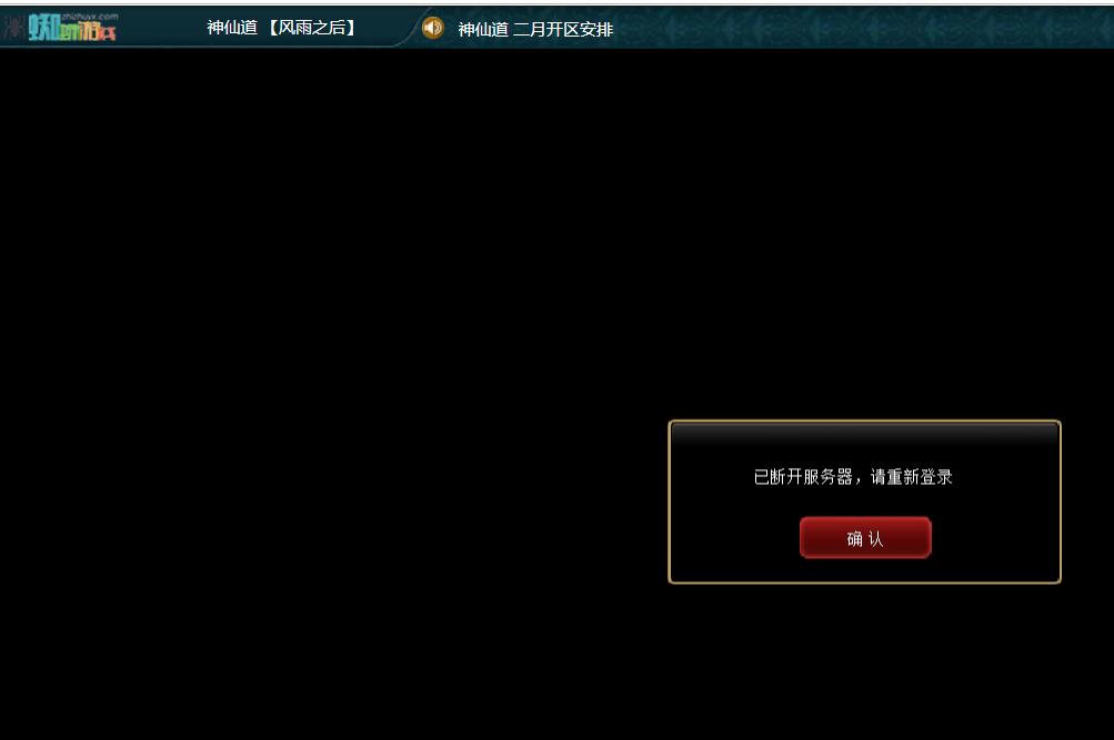 3.跟新.png