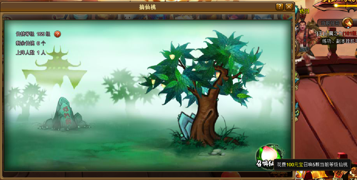 10.160级1.png