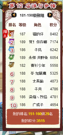 4. 活动1.png