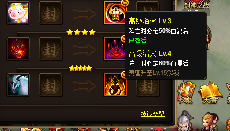 00000灵韵2.png