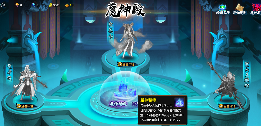 极限2.png