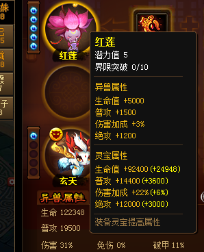 QQ截图20190312133447.png