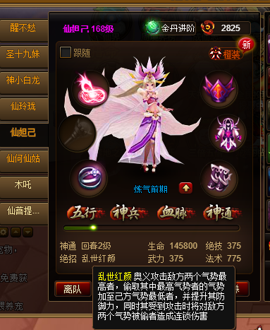 图片2.png