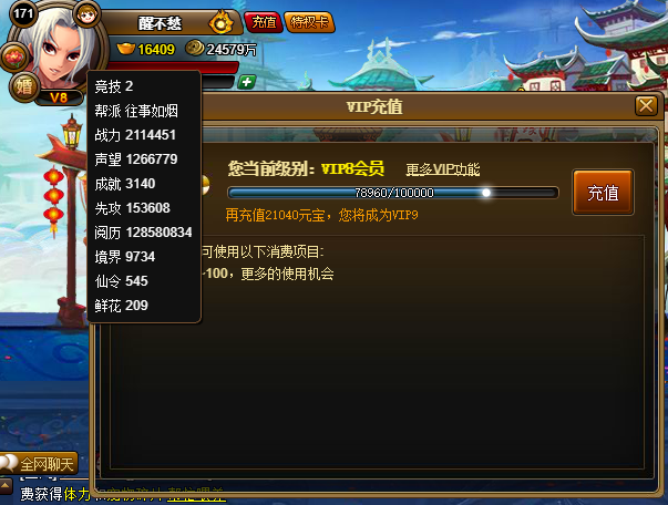 图片1.png