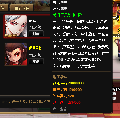 签到2.png