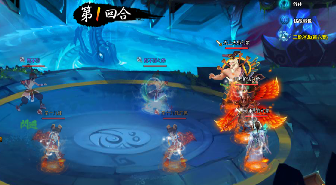1镜像.png