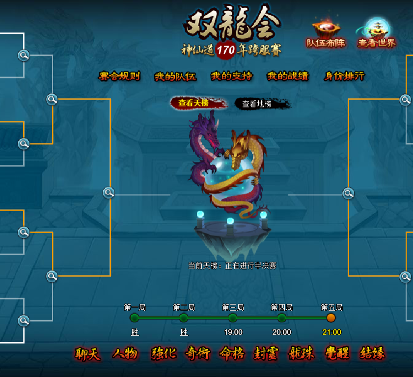 1镜像2.PNG