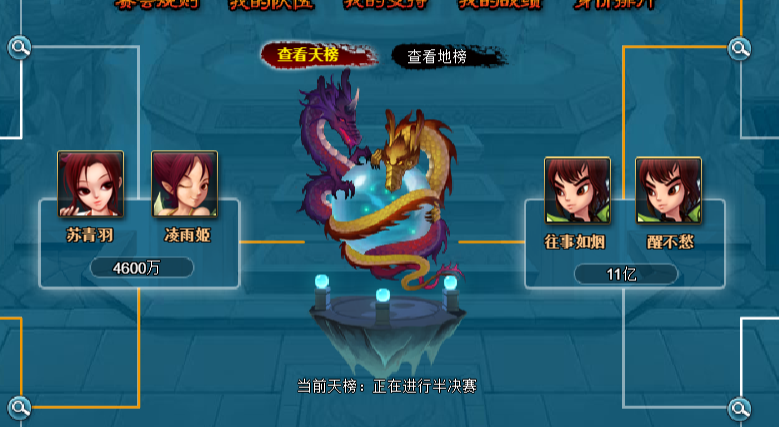 1镜像3.PNG