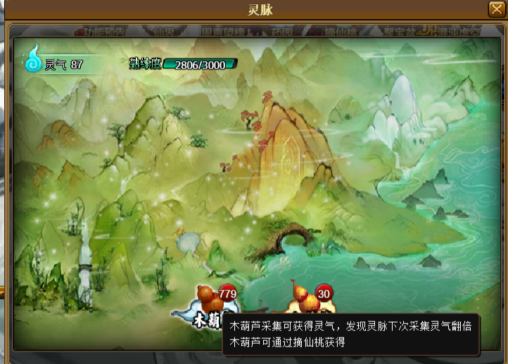 图片2.png