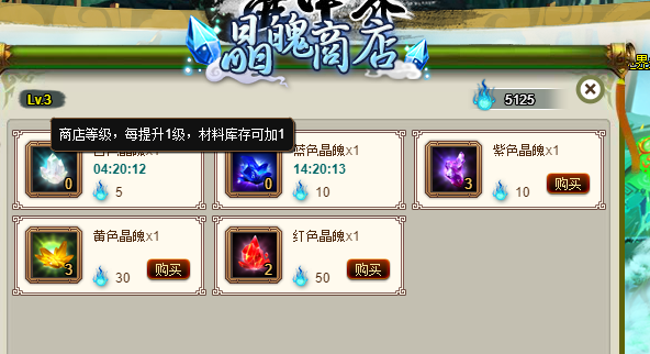 222.png