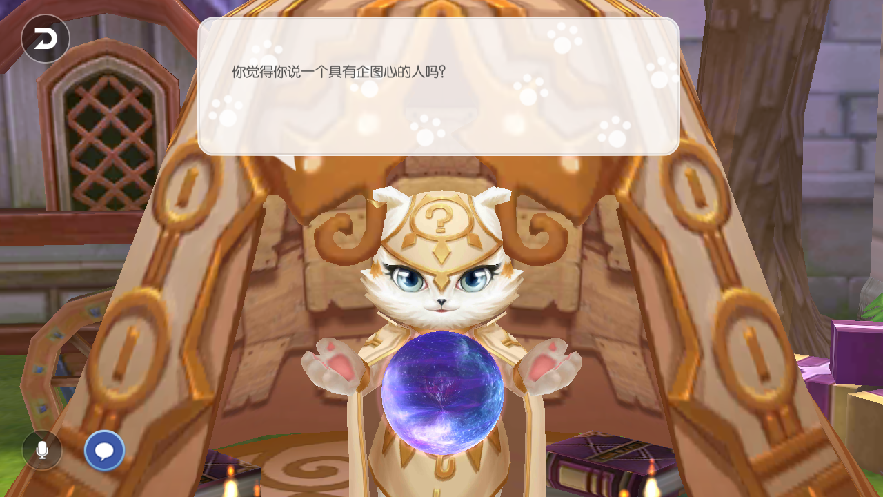 Screenshot_2019-03-30-22-27-59.png