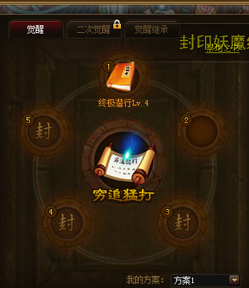 3.png