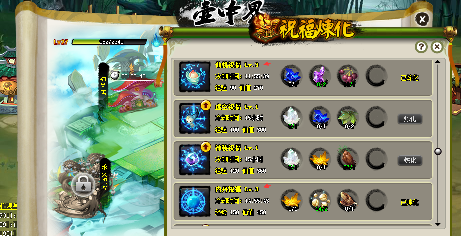 2.png