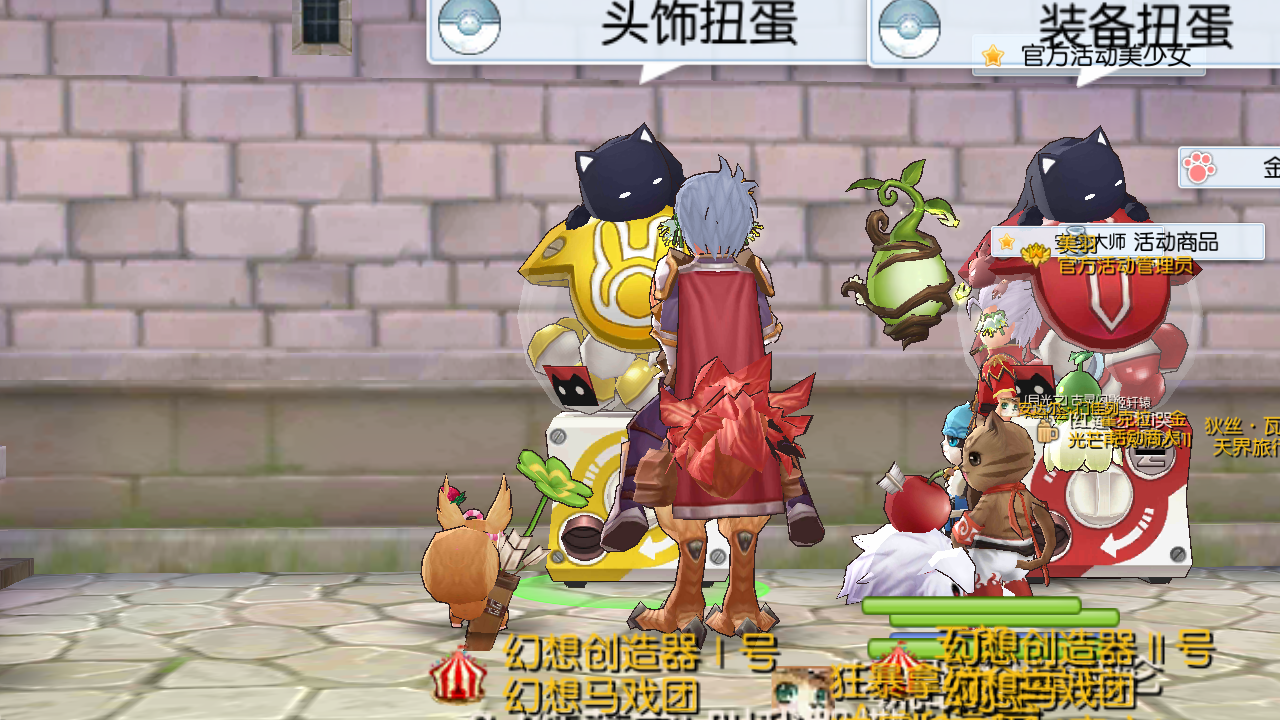 Screenshot_2019-04-01-09-34-29.png