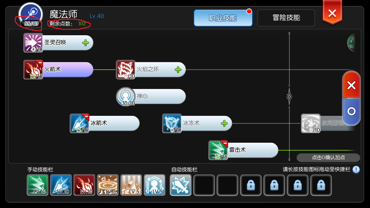 Screenshot_2019-04-01-10-26-41.png