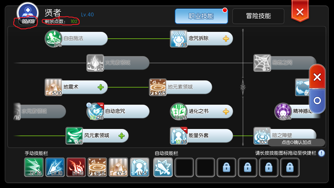 Screenshot_2019-04-01-10-26-46.png