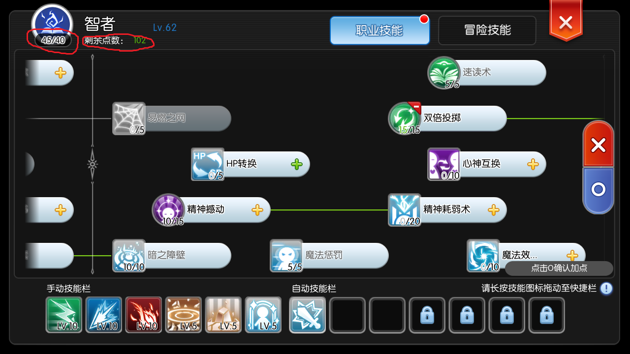 Screenshot_2019-04-01-10-26-52.png