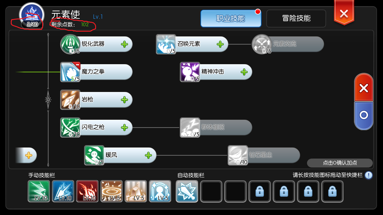Screenshot_2019-04-01-10-26-56.png