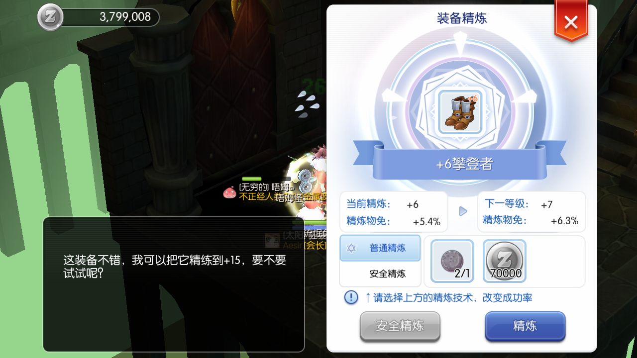 Screenshot_2019-04-01-12-09-20.png