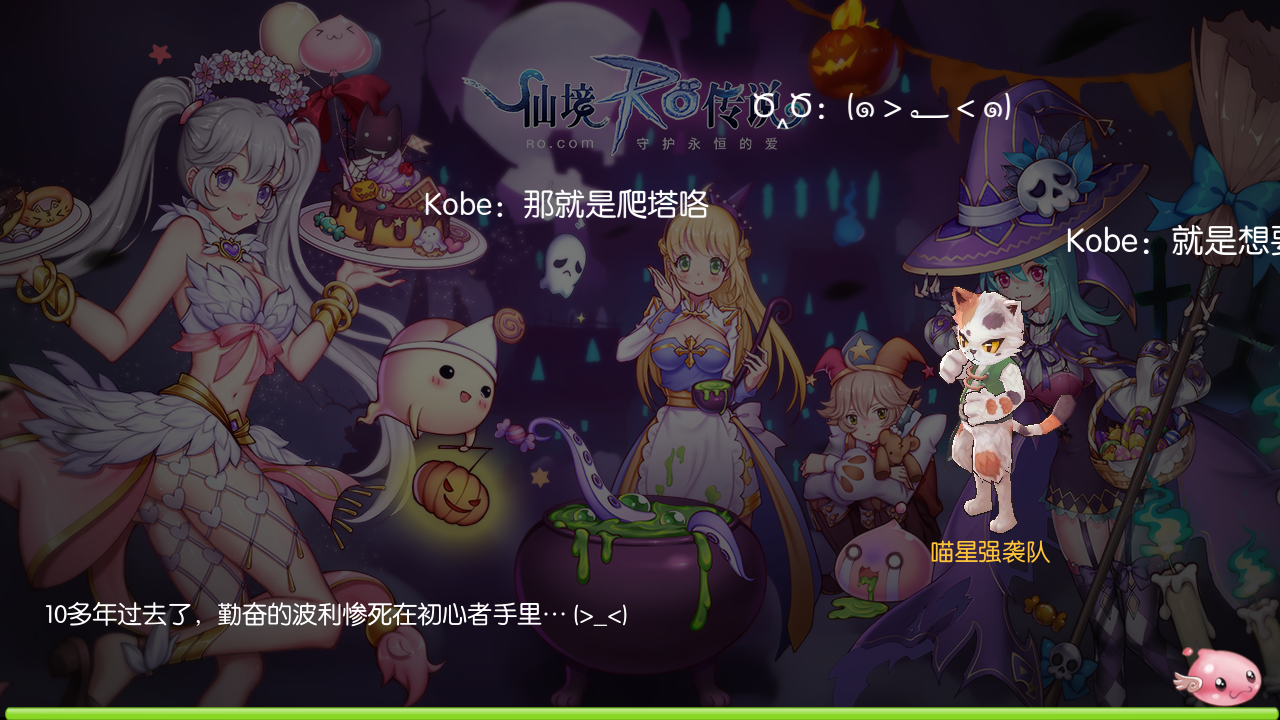 Screenshot_2019-04-01-12-57-47.png