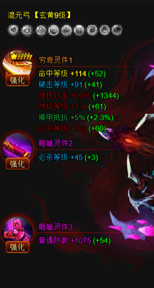 Tues2.png