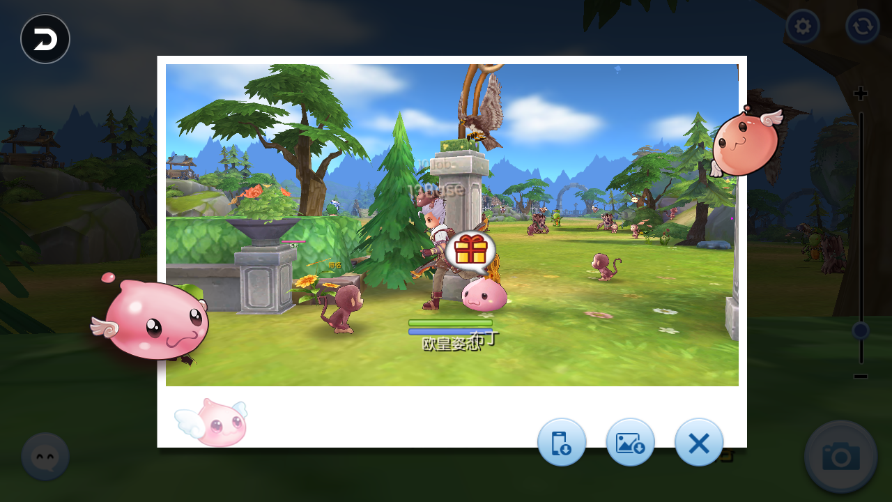 Screenshot_2019-04-02-20-13-29.png