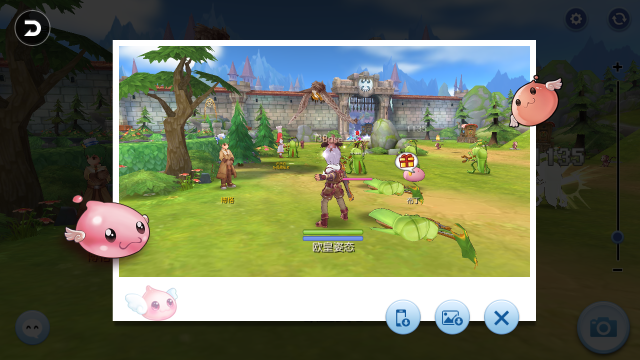 Screenshot_2019-04-02-20-14-13.png