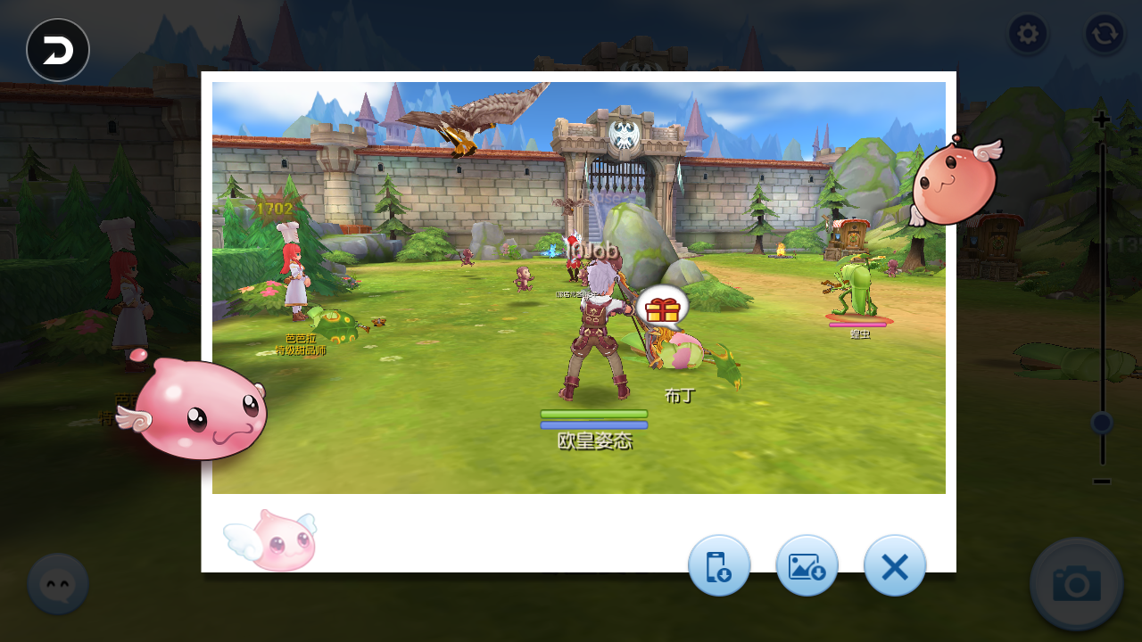 Screenshot_2019-04-02-20-14-19.png