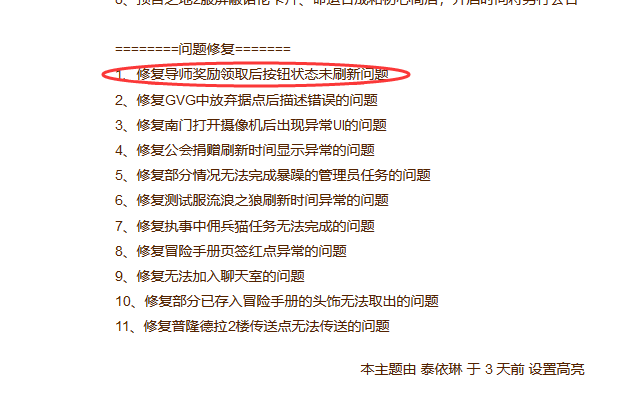 QQ截图20190402210014.png