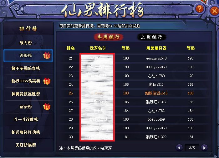 N_G@Z{RM_H1`J(JP1TXU9%9.png
