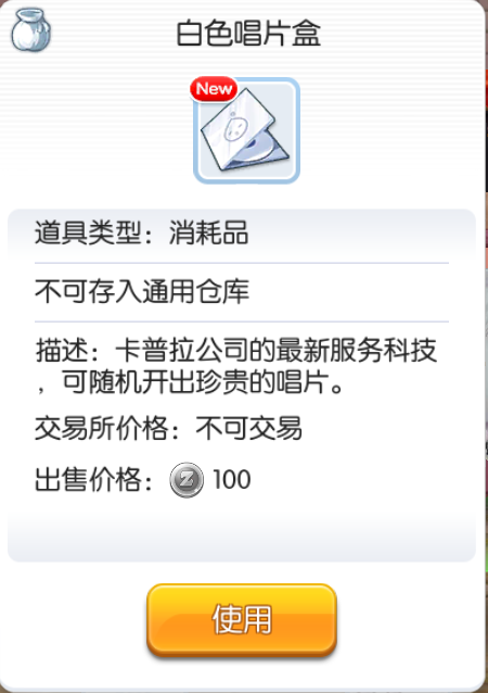QQ图片20190404164040.png