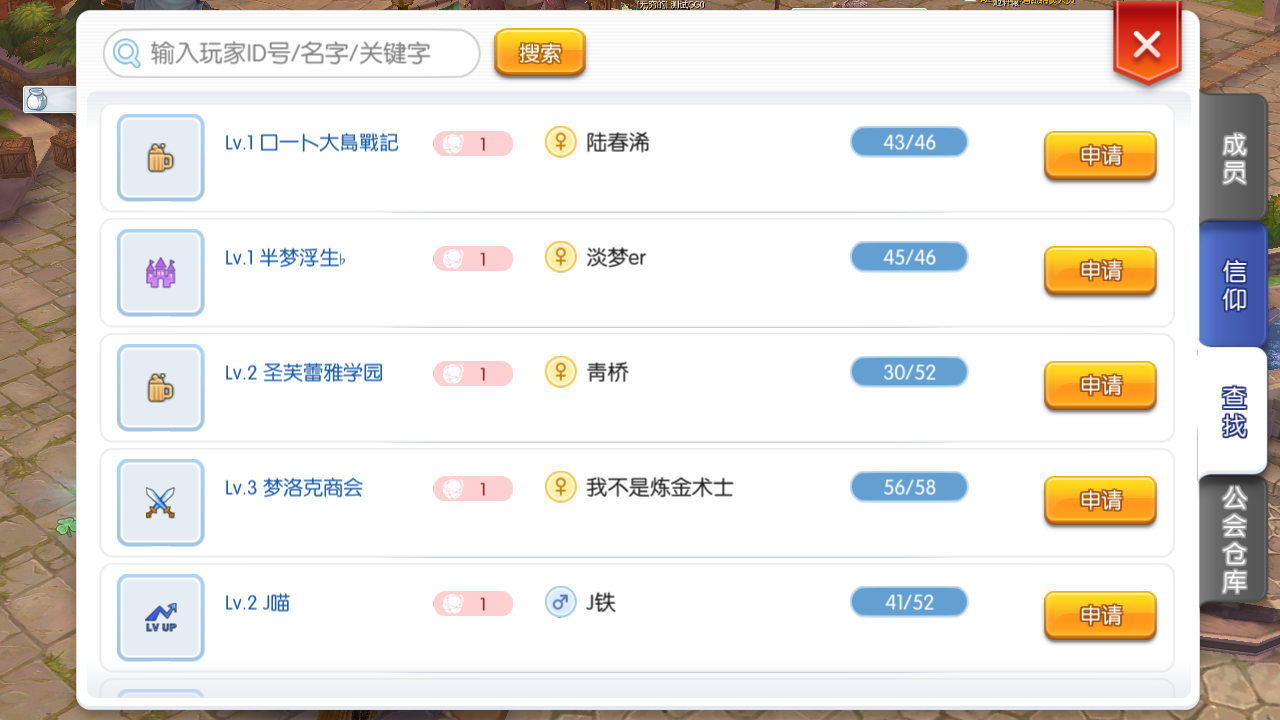 Screenshot_2019-04-04-17-02-38.png