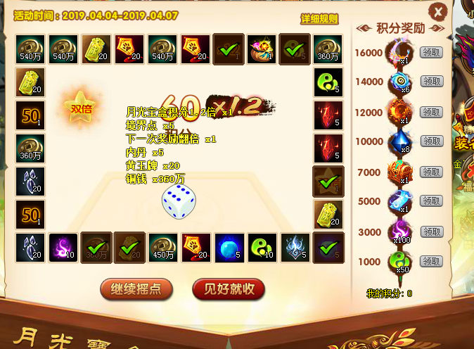 ADVB~N3P4UOE]L_~PBYO8DF.png