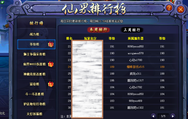 3KZAHZ7)R@KZ`@FXX13B~WQ.png