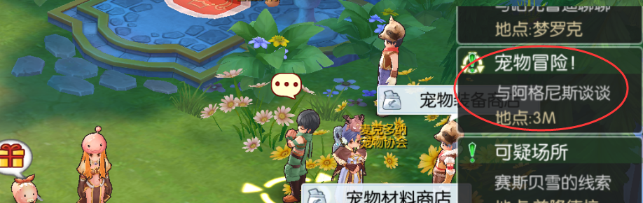 QQ截图20190406155042.png