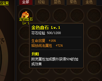 V27Q2FASUYD2@HH{U7REQT4.png