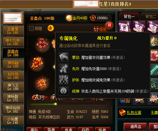 9@$63A145SPJA8R31{X$%]B.png