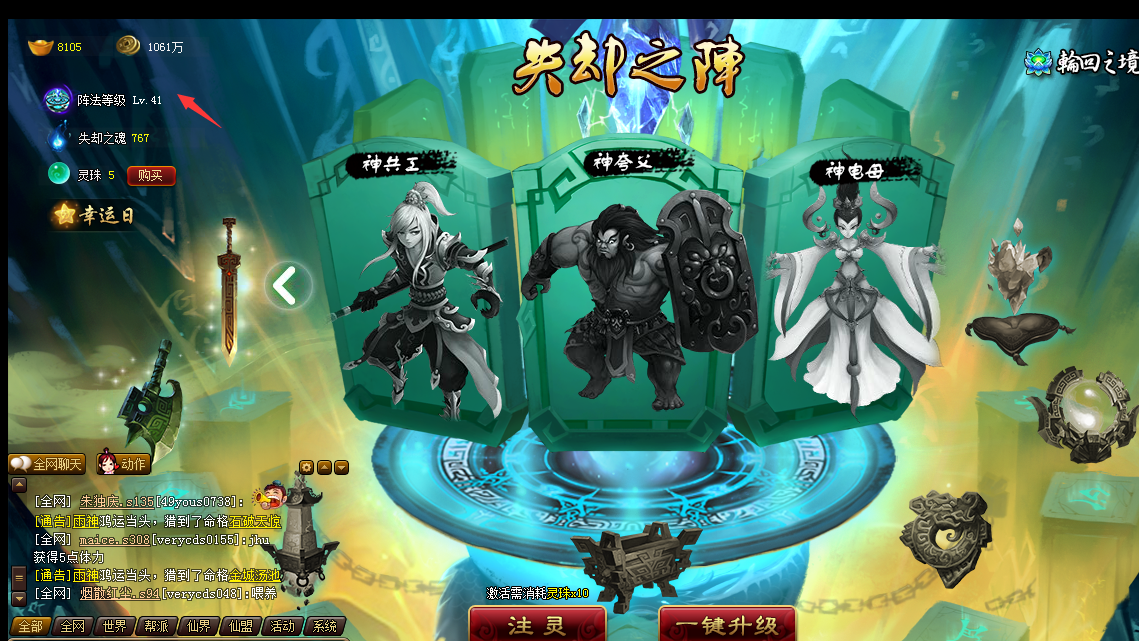 6XY%W]YR[P%N}GNL@1PX_AL.png