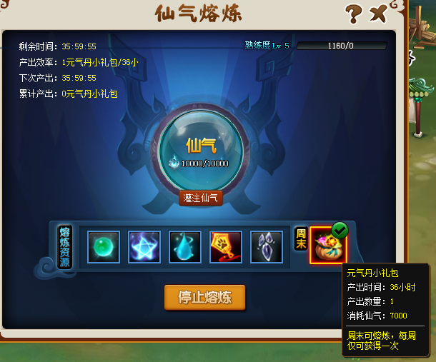 Z)C[968WP_RG1S5%8_DG96L.png