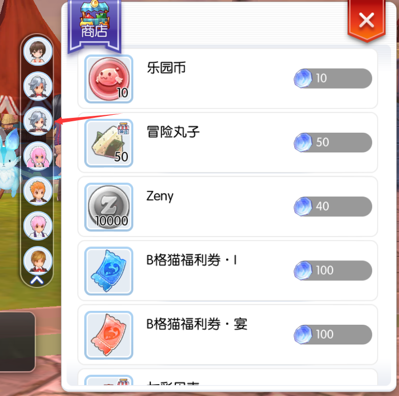 QQ图片20190410114614.png