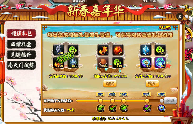 MNO8GSO7~LO]TQZ}TV`BF(A.png