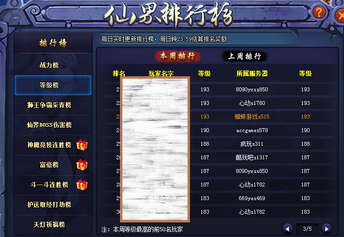 AANWBVU`~0@V7H5(HV5MK}6.png